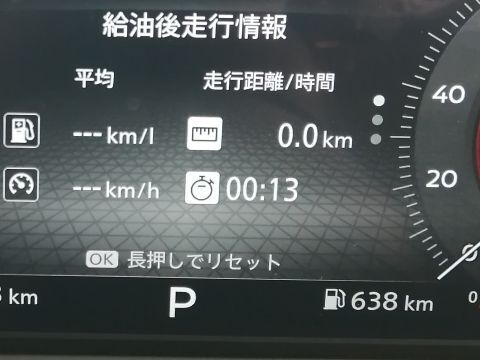 GAS.jpg
