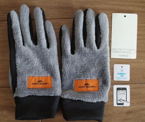 HAND.jpg