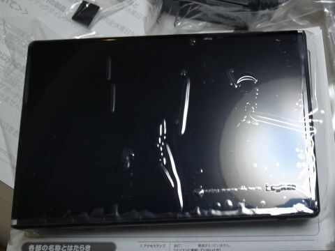 HDD.jpg