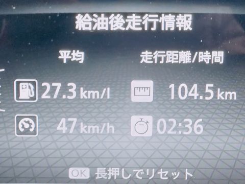 NEN.jpg